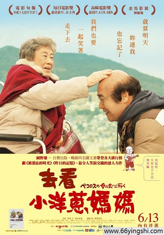 《乡春满艳》!世界斩击命中乙骨！咒术回战251话情报来了！