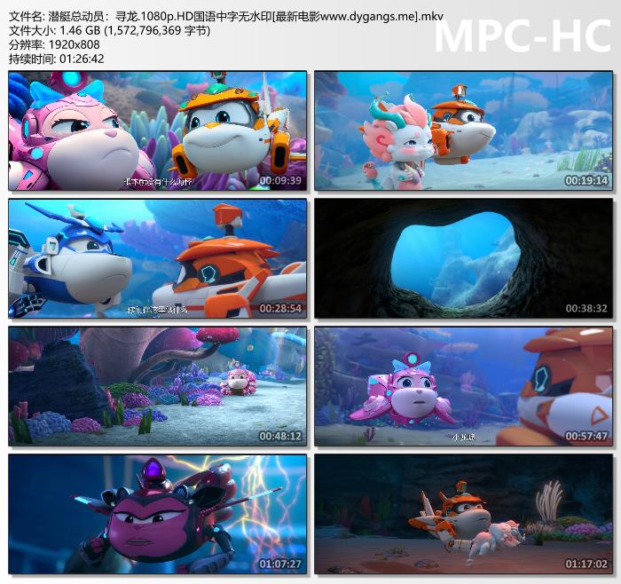 韩剧《完美秘书》2!各省人的夜生活有多丰富？