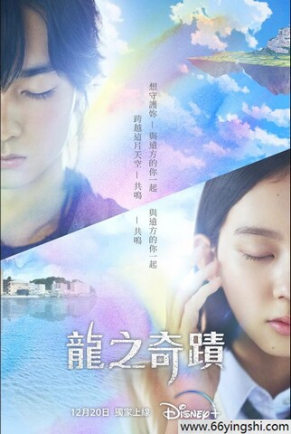 细雨阁小烟破解版:一口吃完全世界最酸的糖！牙齿没一周是好不了了！
