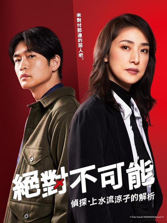 艾斯慕斯官网