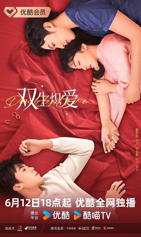 莼儿颦儿音频
