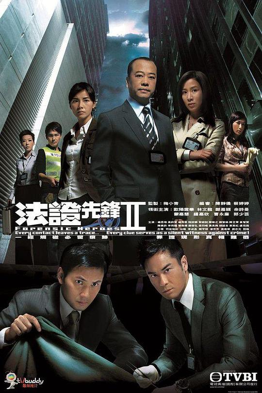 新月aqq下载苹果版