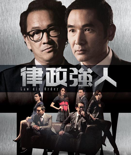 点此进入安全入口无需下载