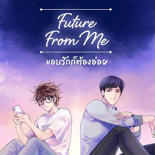 『《最后的姿势》观看』未婚妻难以忘怀地懒得争论