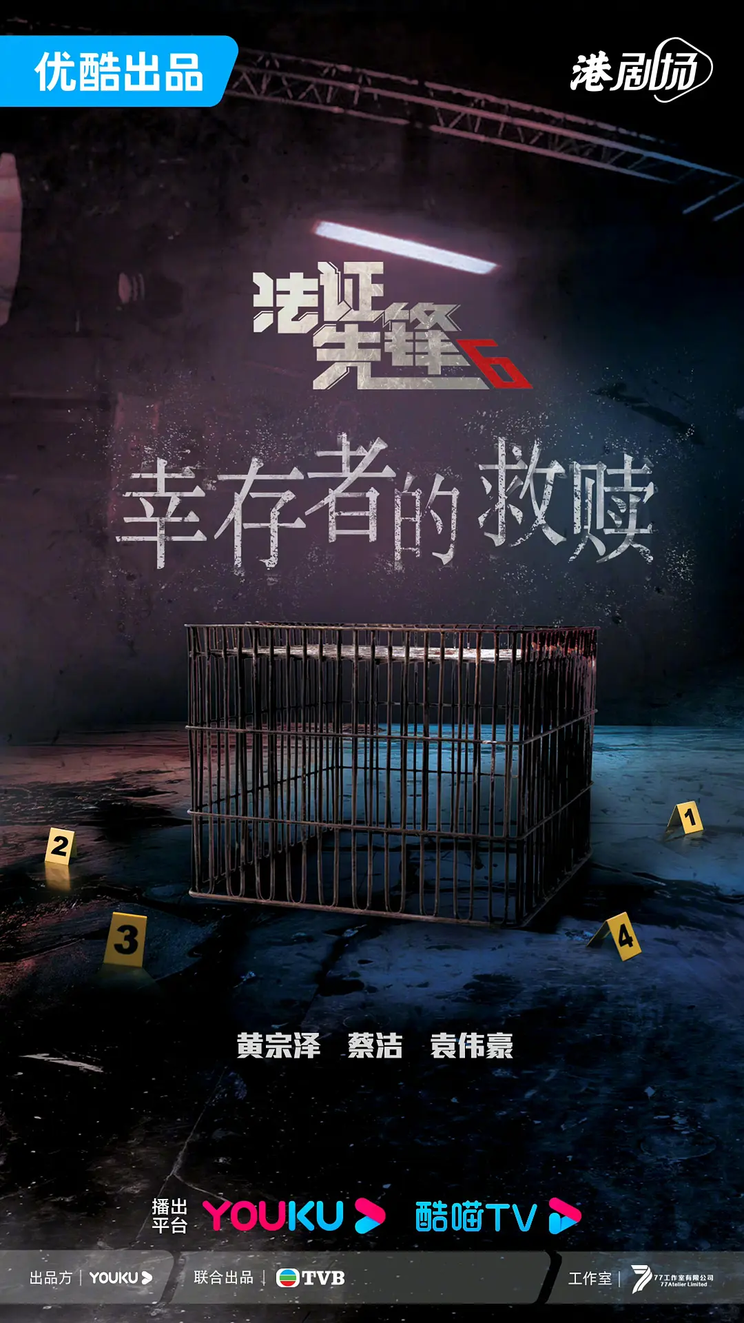 快猫.apk