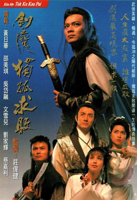 永不封号的直播