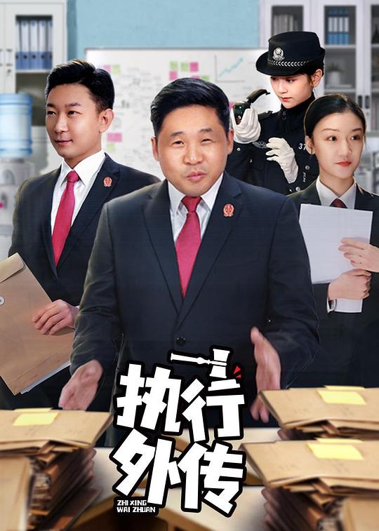 U影魅力最新地址