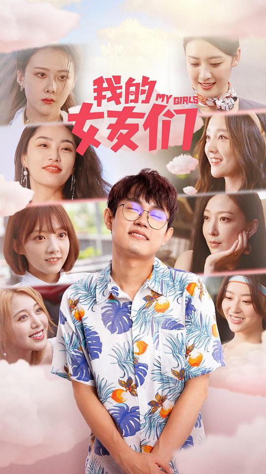 黑样24h不打料看料gitup