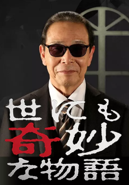 91吃瓜黑料专区-免费观看