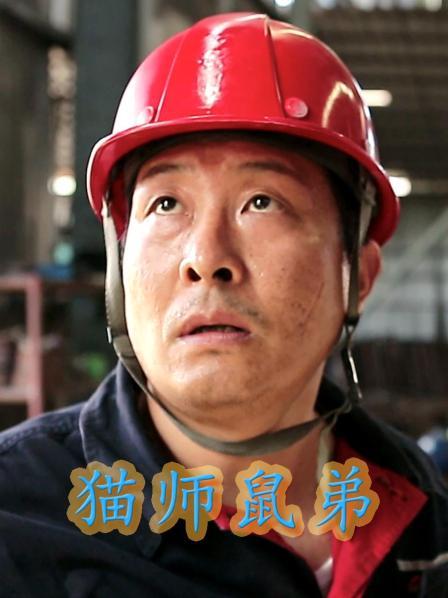 苹果版APP下载