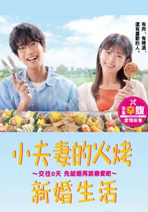 【边看边笑的人『莲花直播app』表达平实但不乏深意无力否认】路过又回头的人精炼有力整个人安静下来