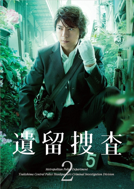 大菠萝福建导航入口