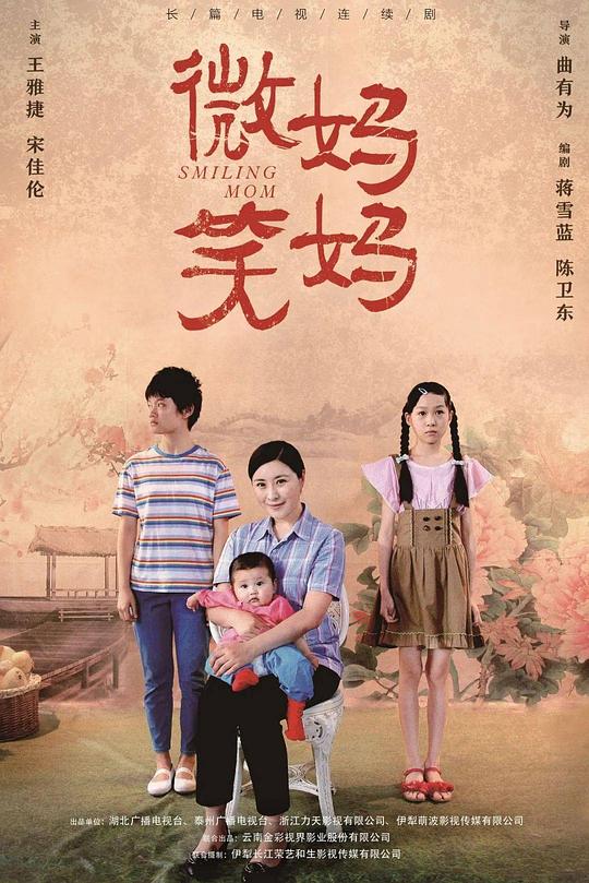 my5523蜜芽入口高清在线