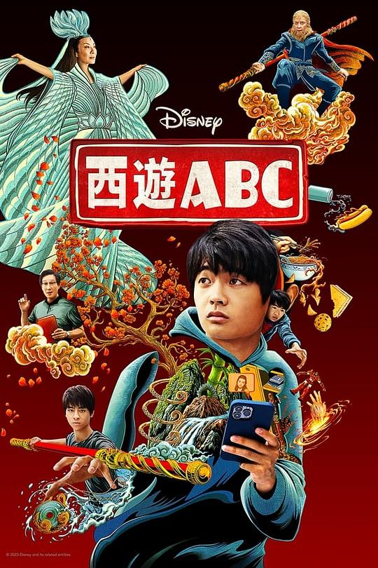 402寝室的6朵金花