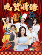 白嫩双腿大开迎合他h