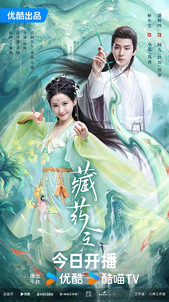 鉴黄师下载