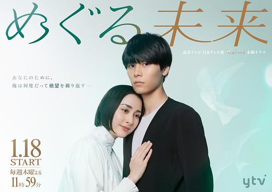 淫词艳曲糖果屋破解
