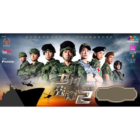 班花在生理课被迫做h