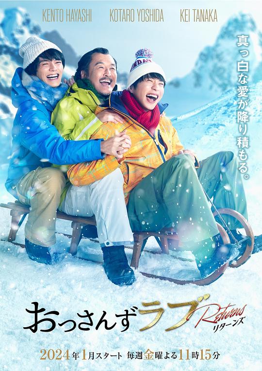 高清免费直播频道