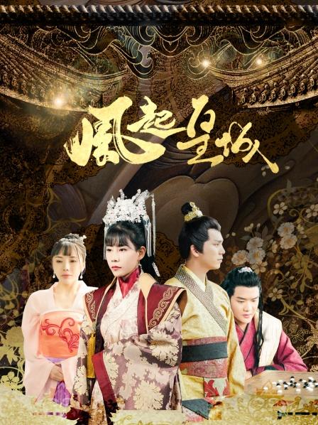 《新婚生活》