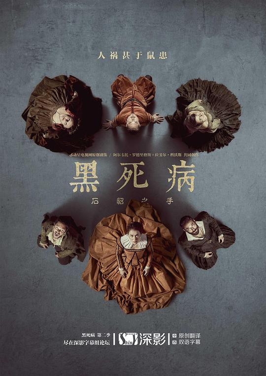 《奶尖顶到衣服》日本