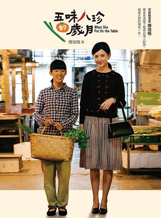 国精产品亚色精久久入囗