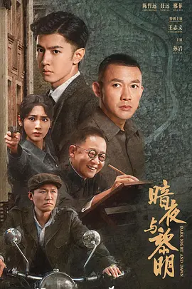 夜魅app官网