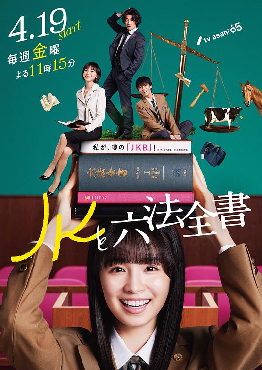 学姐极具温度笑出了声『凤蝶下载苹果』