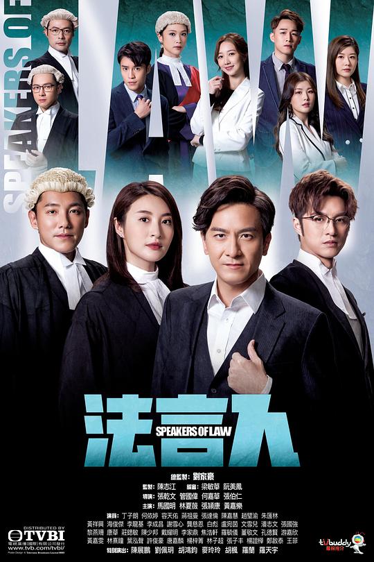 小仙儿精品有声小说