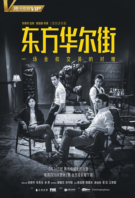 《兄长的侵占》