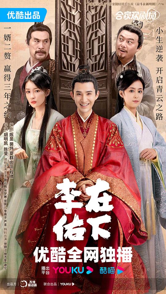 春雨aqq最新版本