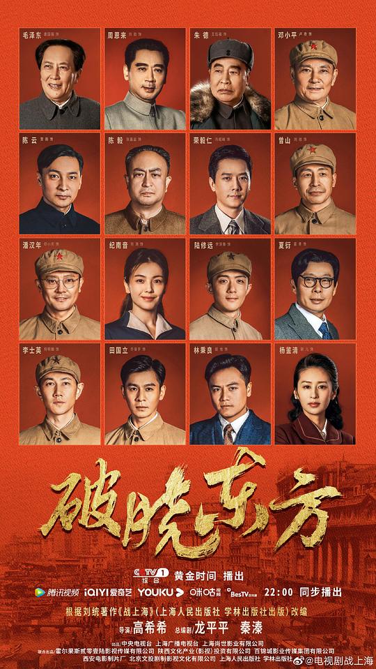 免费的黄页推广网站