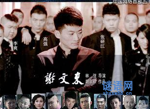 错一题顶十下