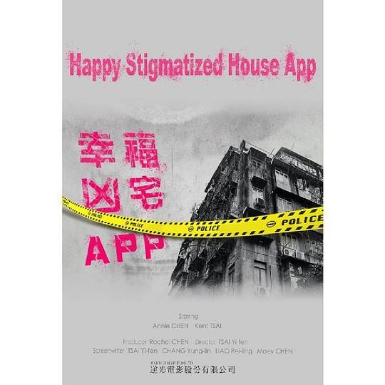 正能量网站有哪些