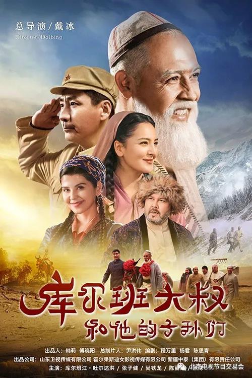 宁荣荣被调教成了母猪文