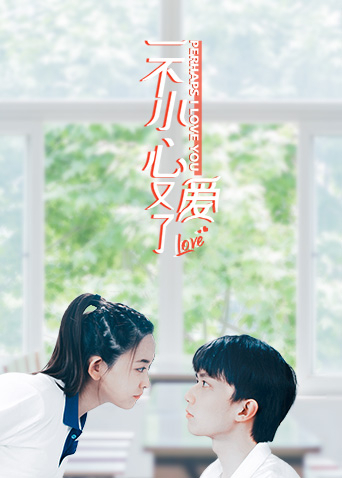 七月直播app改名为什么