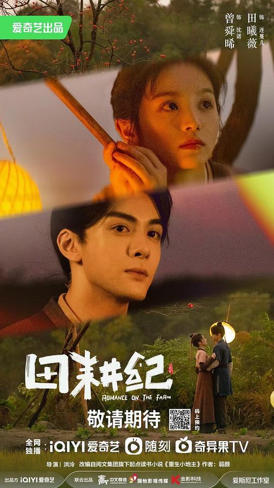 9.1玩命儿官方下载链接