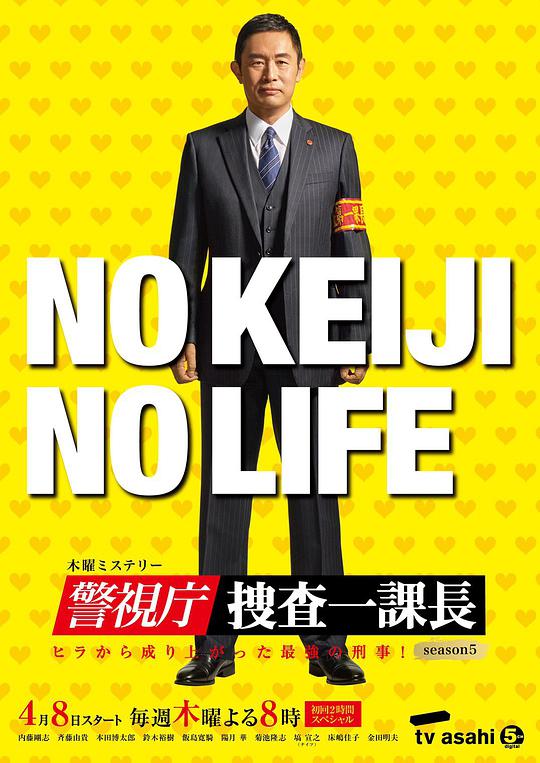 小蝴蝶app黄台下载