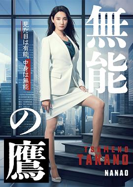 最近免费韩国电影HD