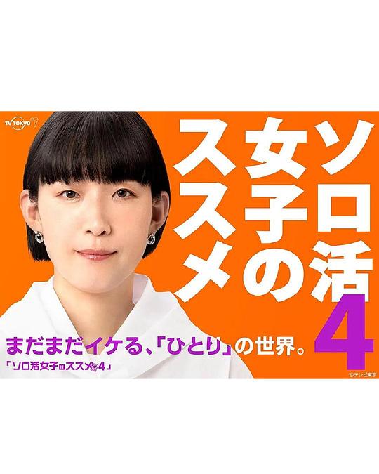 緑帽社首页
