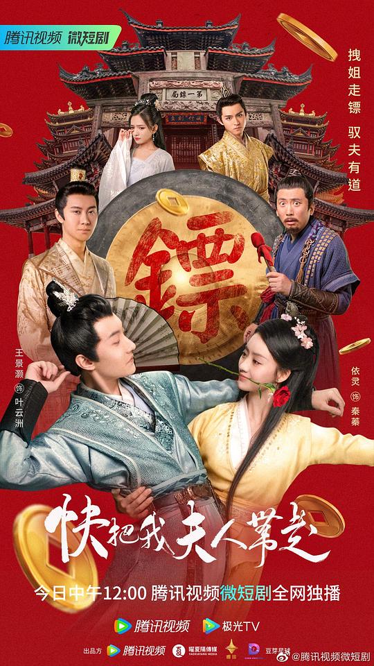 红尘直播4.0版本下载