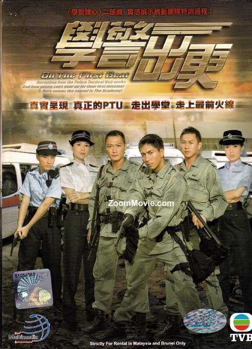 人马大战PYTHON代码教程