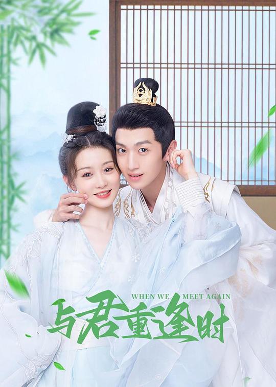 心悦视频