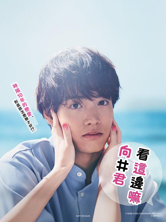 杨幂惊人腹肌照引热议