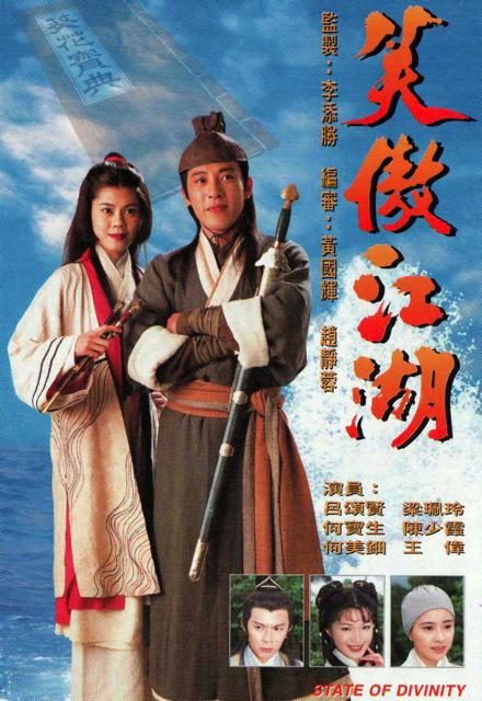 悦色直播app下载