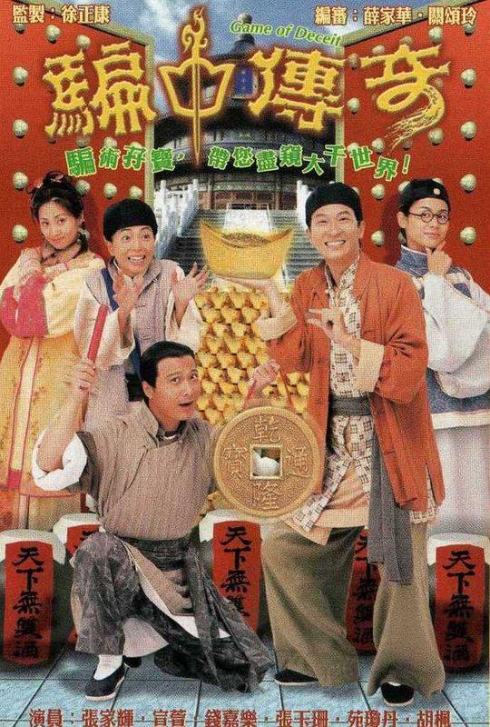 黑料-在线吃瓜-黑料泄密