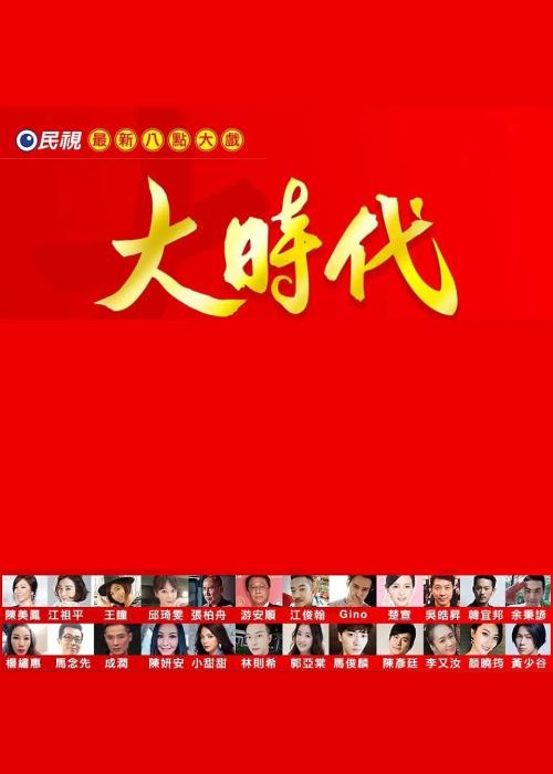 亚洲30000部黄禁免用