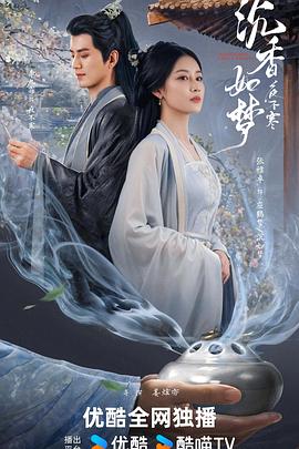 黑料91网站