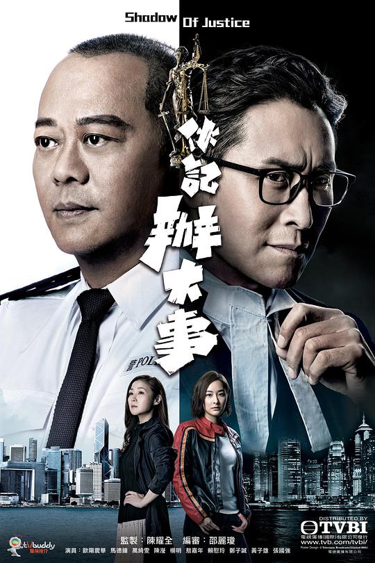 杏林医院免费在线观看