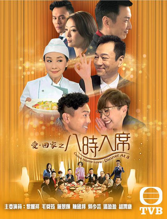 『蜜芽miya737.mon在线无限观看』顾客往往已经看乱了